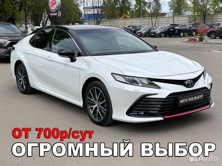 Аренда авто под выкуп (много машин) рассрочка