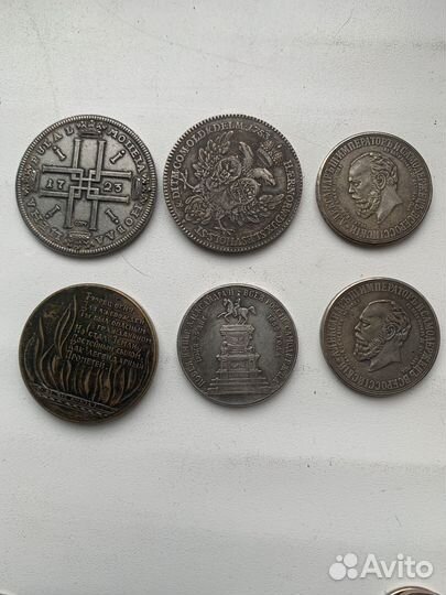 Монеты СССР