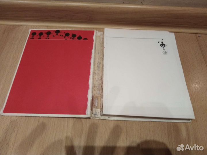 Фильмы сказки. Сценарии рисоварных фиььмов 1974