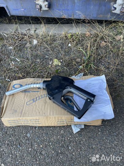 Пистолет для АЗС