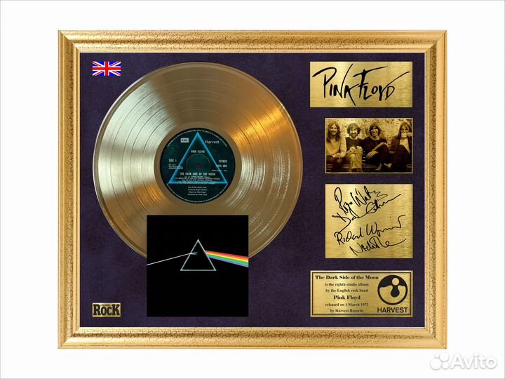 Pink Floyd подарочная картина в ассортименте