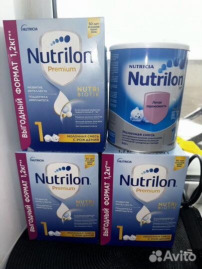 Детская смесь нутрилон 1