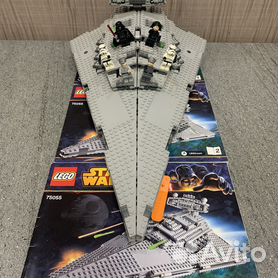 Lego star hot sale wars 75055