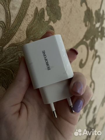 Зарядное устройство на iPhone 20w