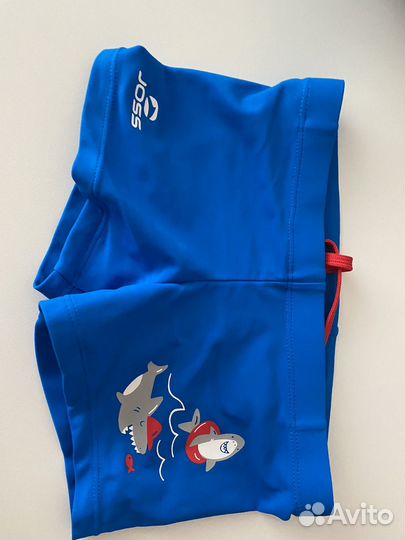 Плавки детские 110