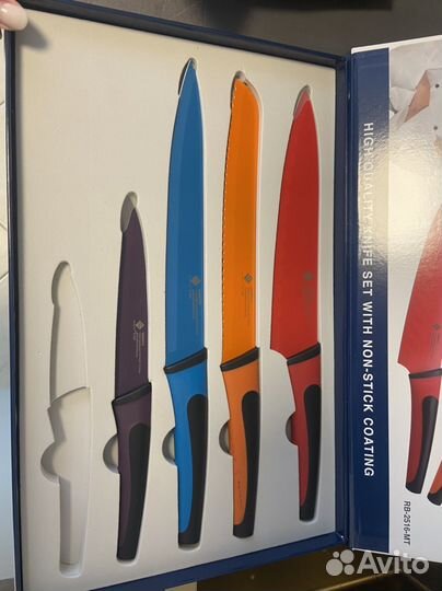 Набор кухонных ножей