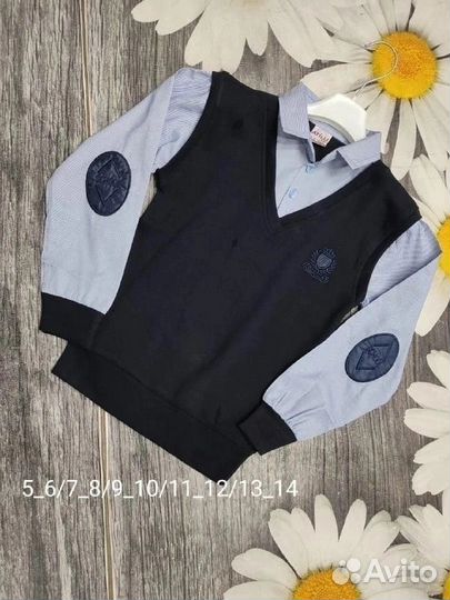 Кофта для мальчика