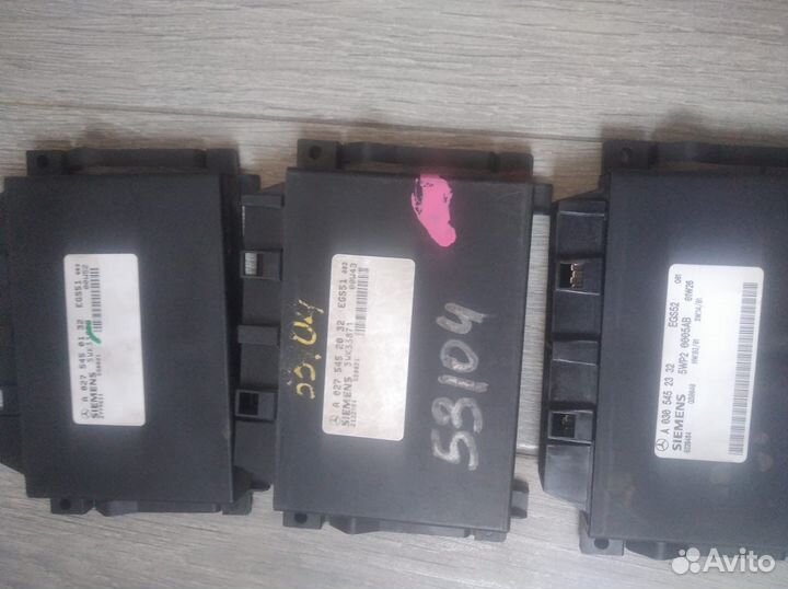 Блок управления АКПП Мерседес