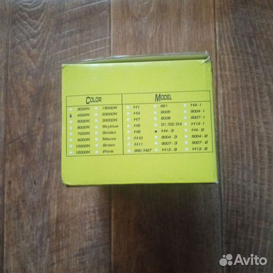 Комплект ксенона H4