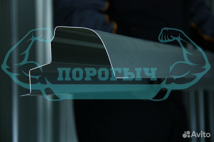 Ремотный порог LADA Granta левый