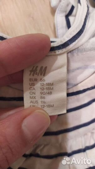 Одежда на девочку 1-2 года