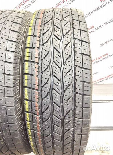 Maxxis Bravo HT-770 275/70 R18 128Q