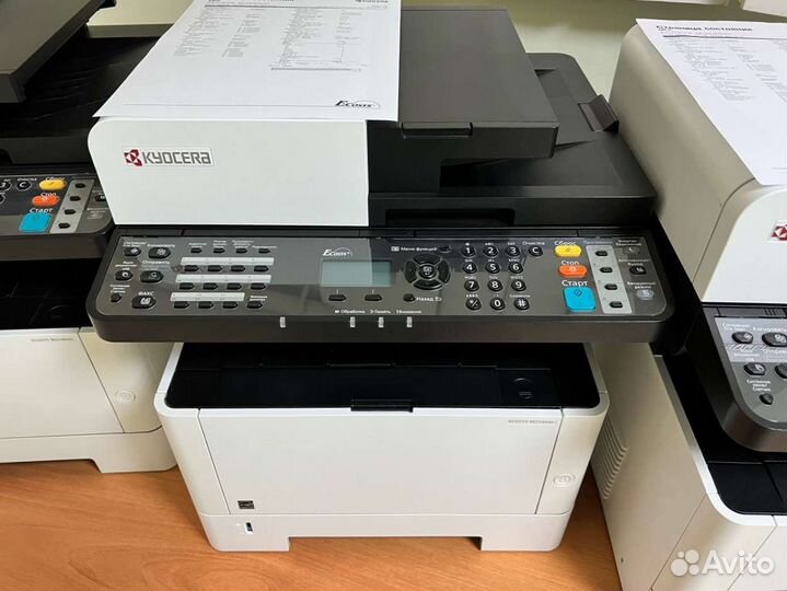 Мфу Kyocera m2540dn