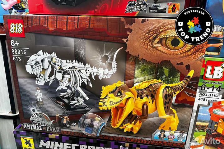 Конструктор дракон animal park оптом