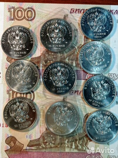 Монеты Сочи, Футбол, Мультфильмы и другие