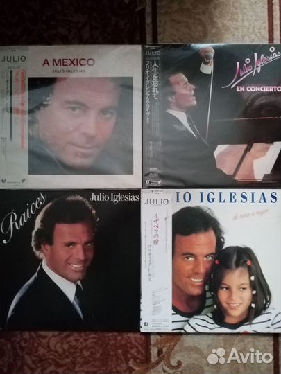 Julio Iglesias, Joe Dassin, Charles Aznavour