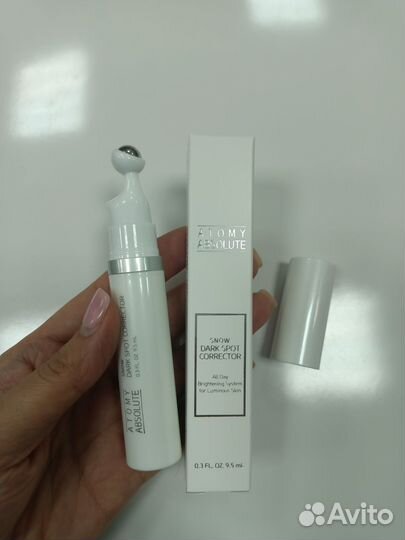 Крем-ампула от пигментных пятен Атоми