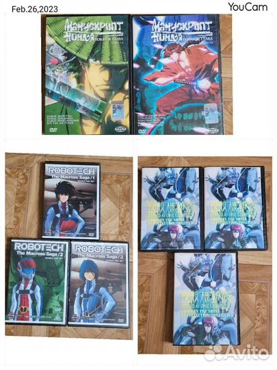 Dvd диски мультфильмы