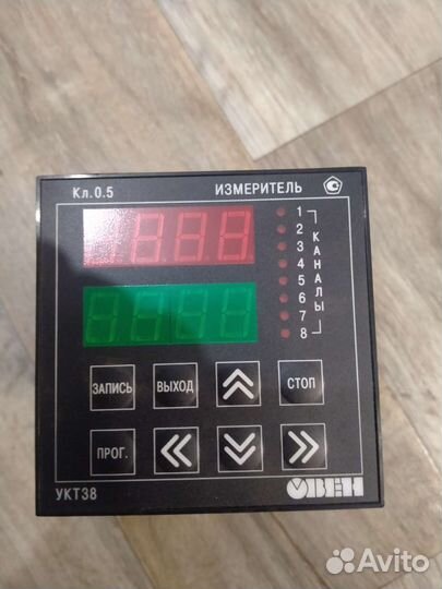 Термометр многоканальный овен утк38