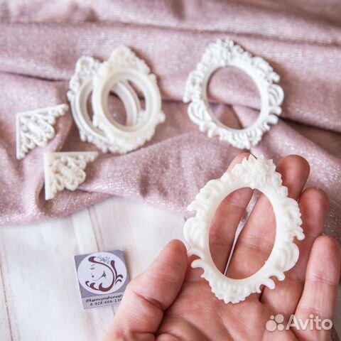 Материалы для рукоделия