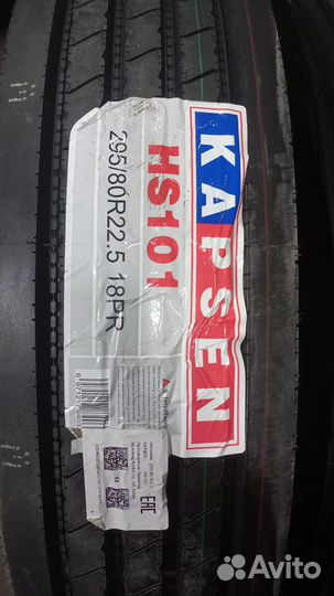 295/80 R22.5 kapsen HS202 рулевая