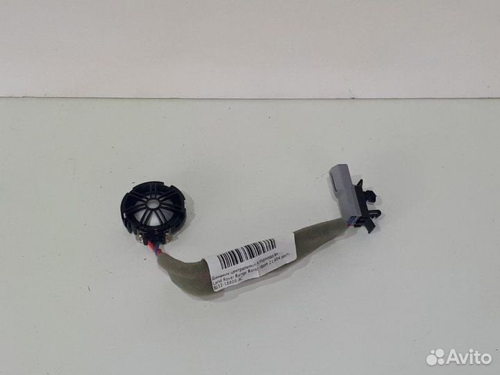 Динамик центральный в торпедо вч Land Rover Range