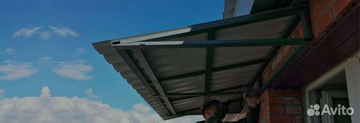 Крыша для балкона