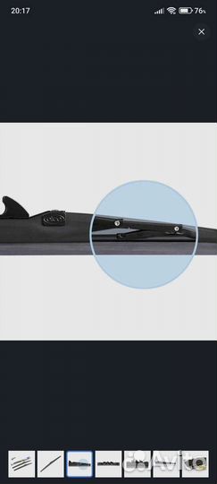 Щетка стеклоочистителя alca winter 600mm-24