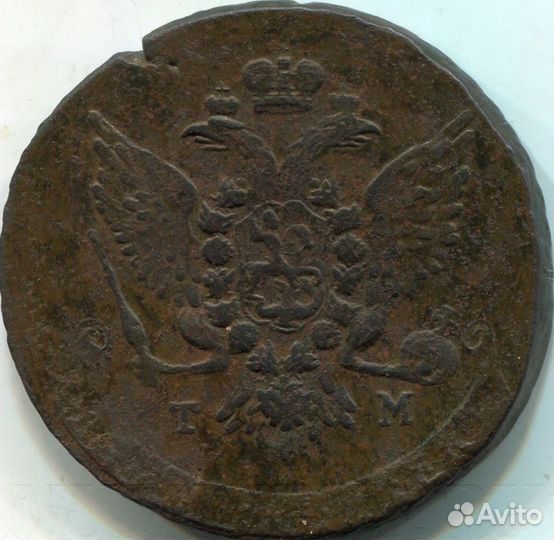 5 копеек 1787г. тм. Гурт сетка. R3