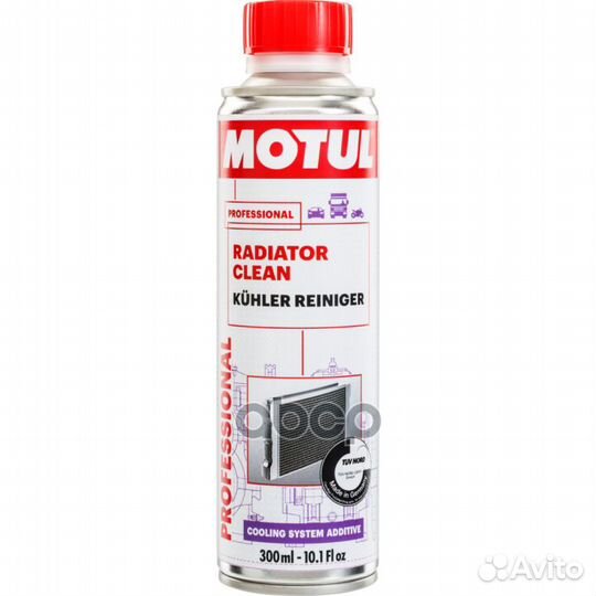 Очиститель системы охлаждения двигателя motul 0