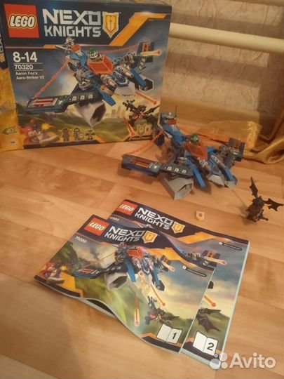 Оригинальный Лего Nexo knights 70320