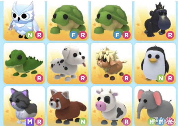 Петы в адопт ми