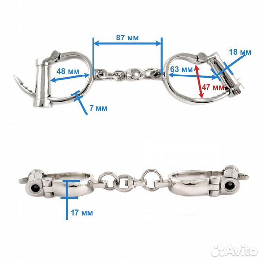 Наручники Darby KUB KB-121 (размер S)