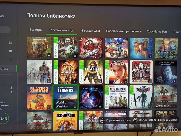 Xbox One x project scorpio