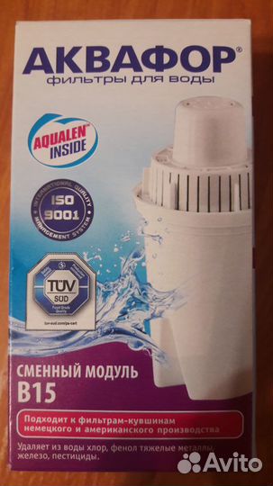 Сменный фильтр Аквафор