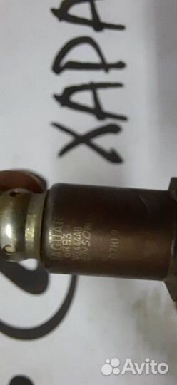 Датчик кислородный Jaguar S-Type X200 AJ8FT