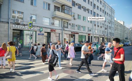 Помещения у м. Белорусская