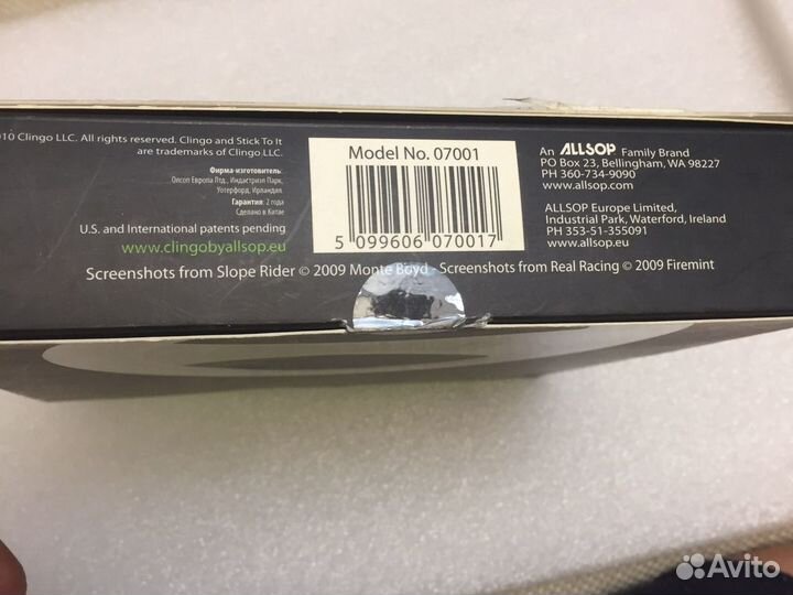 Игровая Консоль Универсальная