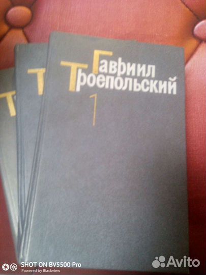 Собрание сочинений разных авторов