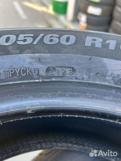 Kumho WinterCraft Ice Wi51 205/60 R16