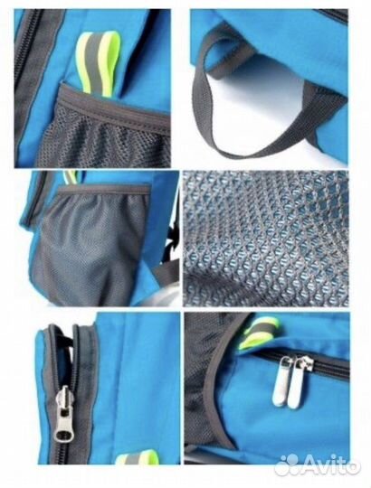 Рюкзак складной туристический