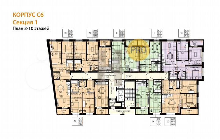 2-к. квартира, 53,5 м², 9/18 эт.