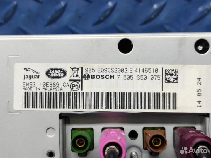 Дисплей информационный Jaguar Xj X351