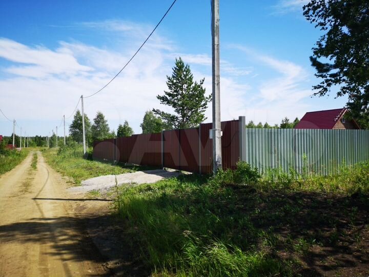 Участок 10 сот. (ИЖС)