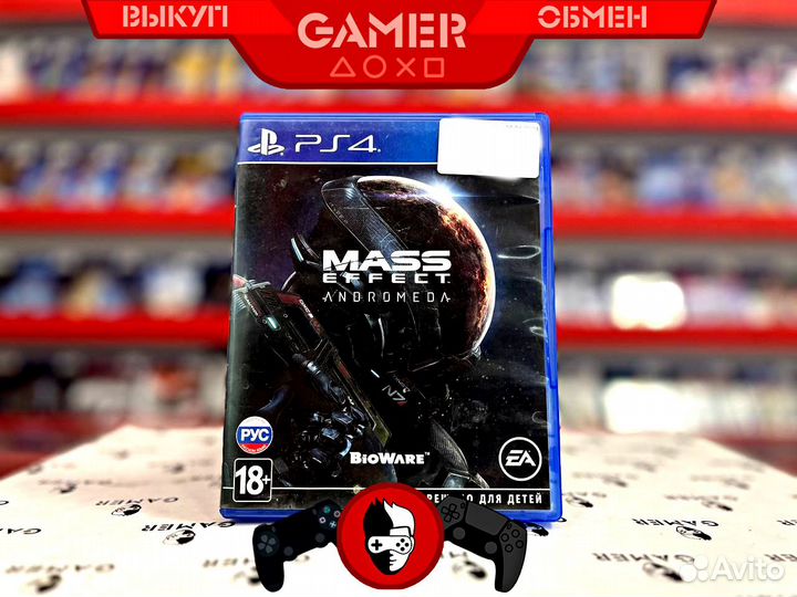 Mass Effect: Andromeda PS4