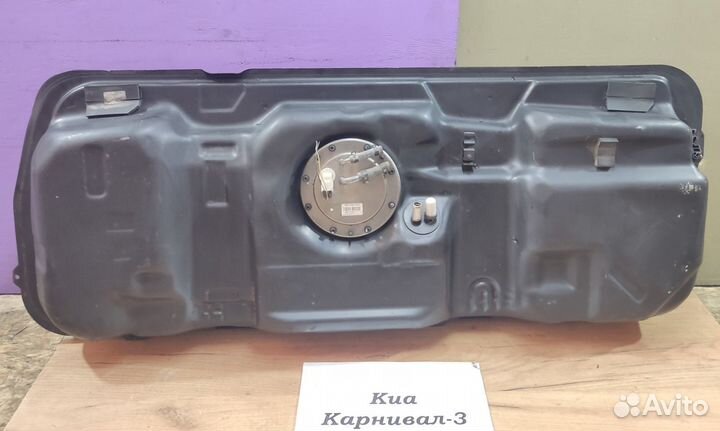 Бак топливный Kia Carnival-3, 2008г