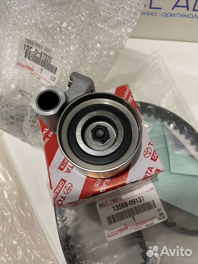 Комплект грм Toyota Land Cruiser