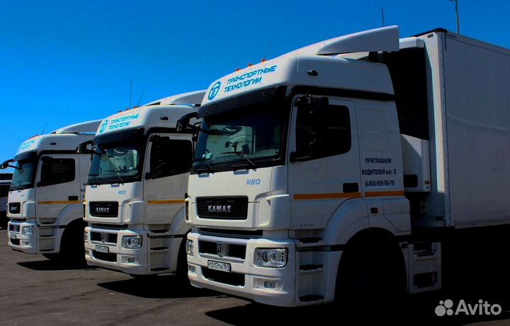 Водитель с категорией Е