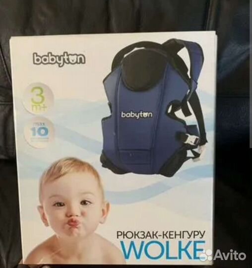 Рюкзак кенгуру babyton новый