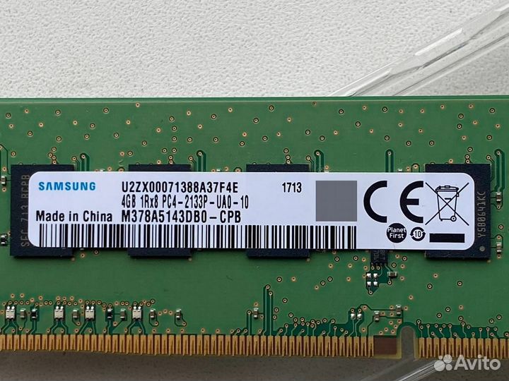 Оперативная память озу Samsung DDR 4 2133hz